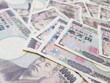円高と円安の基準は？それぞれの影響と円高・円安について解説！
